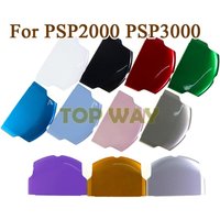 2PCS Multicolor Battery Slim back Cover Case For PSP 2000 Replacement Plastic Protective Case For PSP 2000 PSP 3000 Series