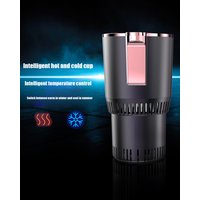 12V Car Heating Cooling Cup Digital Display 2 In 1 Car Smart Hot Cold Cup Drinks Holder Fast Refrigeration Heating Electric Cup