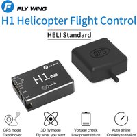 FLY Wing H1 RC GPS Helicopter Flight 6CH Flybarless Gyro System for FW450L FW450 With Short /Long Cable Optional Helicopter