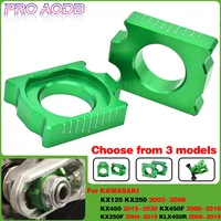 AliExpress PRO AODB CNC dirt bike Green Axle Block Chain Adjuster For KAWASAKI KX 125 250 03-08 KX450 19-20 KX250F 04-18 KX450F 06-17 KLX450R 08-18
