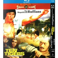 Hong Kong 79 Action Martial Arts Movie Working Boy Plus Guangdong Ten Tigers and Back Five Tigers BD Blu-ray 2 Discs