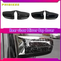 Side Mirror Cover 2017-2022 For BMW G42 G20 G28 G22 G23 G26 i4 G30 G38 G11 G12 G14 G15 G16 LHD F90 M5 Look