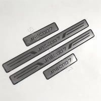 For CHERY JAECOO J7 2023 2024 2025 Door Sill Scuff Plate Guard Stainless Steel Kick Pedal Sticker Car Styling Accessories