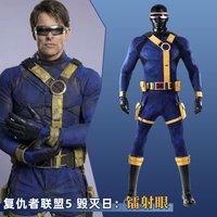 Movie Cosplay Series: Doomsday Cyclops Scott Summers Cosplay Costume Men Handsome Outfit Full Set Halloween Carnival AniMuse