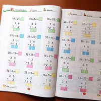 54 Pages Children's Addition and Subtraction Learning Math Students Handwriting Copybook Preschool Mathematics Exercise Book