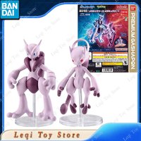 Bandai Original Genuine GASHAPON POKEMON Mewtwo X AND Y Anime Action Figures Toys Kids Gift Model Ornaments