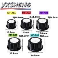 5PCS MF-A01 MF-A02 MF-A03 MF-A04 MF-A05 6mm Potentiometer Knob WH118/WX050 Rotary Switch Electronic
