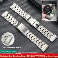 26mm Titanium Quick Fit Band for Garmin Fenix 7X/7 Solar/6X/6 Pro | epix Gen2 & Instinct 1/2 | Ultra-Light Metal Strap