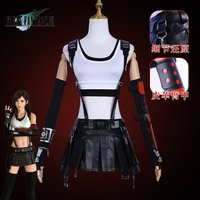 Retro Game Themed Cosplay Outfit Complete Costume Set Ladies Role Play Dress for Stage Performance