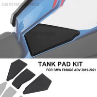 NEW FOR BMW F850GS Adventure ADV F 850 GS Motorcycle Tankpad Anti-Slip Tank Pad Protection Stickers SIDE TANK PADS Traction Pad