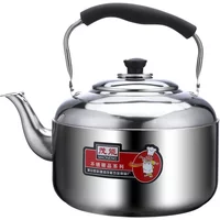 Stainless Steel Sounding Kettle 4.2L—8L Household Thickening Gas Stove Kettle