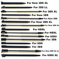 1PC Black Metal Telescopic Stylus Plastic Stylus Touch Screen Pen for 2DS 3DS New 2DS LL XL New 3DS XL For NDSL NDSi NDS