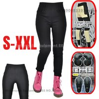 VOLERO Motorcycles Pants for Women Cross-country Rider Slim Anti-drop Protective Gear Kevlar Wear Pants Four Seasons