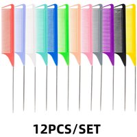 5PCS/12PCS Professional Candy Color Hair Styling Pointy Tail Comb for Wig, Partition, Braid, Hair Dye, and Highlights Hair Tool