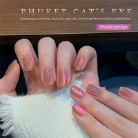 MIANEL 10ML Phuket Island Pink Series Cat Eye Gel Nail Polish 2026 New Summer Trend Ceramic Shimmer Dual-Tone Cat Eye Nail Art