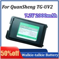 For QuanSheng TG-UV2 7.2V 2000mAh Large Capacity Long Standby Replacement Battery Walkie Talkie