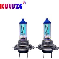 2Pcs H7 Rainbow Blue Plasma Px26d Car Quartz Halogen Bulb 12V55W Fog Lamp Automobile Headlamp