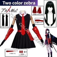 Akame Cosplay Costume Anime Akame Ga KILL Cos Suit Black Sleeveless Dress with Red Tie and Accessories Wig Full Set Roleplay