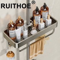 Punch-Free Shower Caddy With Towel Rod Bathroom Shelf Shampoo Soap Holder For Toilet Bathroom Organizer Solid Aluminum