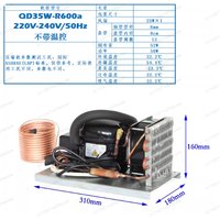QD35W Eco-Friendly Water Chiller | R600a Refrigerant, 220V 52W Low-Power Cooling for Circulation Systems
