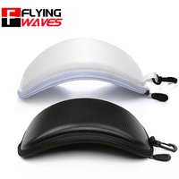 Outdoor Ski Goggles Case Pressure-Resistant Impact-Resistant PU Leather Cycling Goggle Snow Eyewear Protector Zipper Box