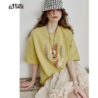 ELFSACK Rainbow Heart Print Oversized T-Shirt for Women, Cute Smiley Graphic Tee with Textured Detail, Casual Summer Top