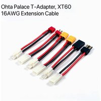 Aircraft model vehicle lithium battery plug Datian Palace to T plug XT60 ESC charging adapter cable 16WAG 10CM