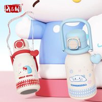 X&W640ML Stainless Steel Kawaii Sanrio Hello Kitty Insulated Water Bottle Straw Cup Vacuum Cup Portable Outdoor Ice Bucket