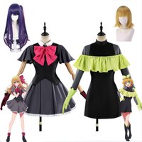 Anime Oshi No Ko Season 3 Cosplay Ruby Hoshino MEM Dress Wig Set Halloween Stage Event Performance Outfit Anime Convention