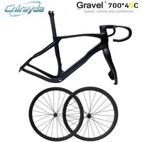 CHIRAYDA T1100 Toray Carbon Gravel Bike Frame Handlebars Disc Brake GREVIL 700x45c Wheelset 30mm Wide Bicycle Components F1~F16