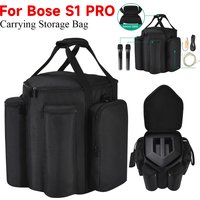 Carrying Storage Bag for Bose S1 PRO Large Capacity Carry Case Shoulder Bag Portable Handbag Anti-Fall Speaker Accessories