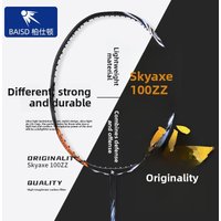 Skyaxe 100ZZ Badminton Racket Ancient Red Carbon Fiber Offensive Type 28 Pounds Men's Model 80g-84g Medium Stiffness Shaft