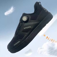 LEHTT Cycling Shoes – Breathable Mountain Road Bike Shoes, Hard Sole, Wear-Resistant, Professional Cycling SPD Shoes