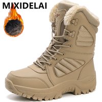 Winter Boot Men's High-top Waterproof Ankle Boots Men Thick Plus Warm Large Size Snow Hiking Boots Outdoor Cotton Shoes Sneakers