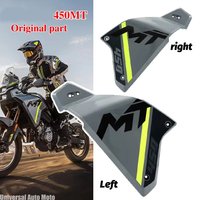 For CF 450MT Original Radiator Guards Left and Right protection Plate Deflector Cover plastic Parts Motorcycle Shell