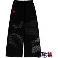 Unisex Gothic Streetwear Gym Pants Men Women Casual Drawstring Loose Fit Workout Wide Leg Trousers Jogger Fitness Long Pants