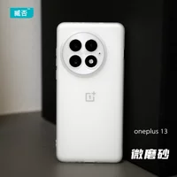Case For Oneplus 13 13R 12 12R 11 11R Ace2 Ace5 Luxury Frosted TPU Soft Silicone Cover For One Plus 13 Shockproof Bumper Funda
