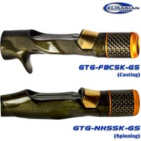 Carbon Reel seat Fuji Copy TCH style with 4X Carbon Nut NHSS Narrow Hump Spinning and Fkat Back Casting Seat for Fishing Rod