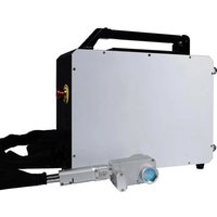 New IntePulse Fiber Laser Cleaning for Metal Surface Laser Cleaner 50W 100W 200W Mini Pulsed Portable Laser Rust Remover Machine