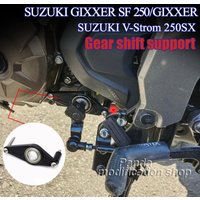 Gear Shift Support for SUZUKI V-Strom 250 SX GIXXER SF 250 GIXXER 250 Accessories