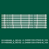 LED Backlight Strip For JVC LT-49C890 LC490DUY SH A1 VES490QNYS-2D-N01 SVV490A69_A SVV490A69_B_REV02_170428 30092638 30092639