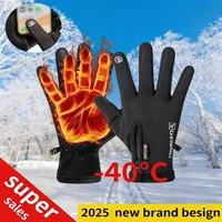 AliExpress NONE Winter Warm Gloves, Windproof, Waterproof, Zipper Adjustable Elastic, Outdoor Sports, Cycling, Fishing , Versatile Style
