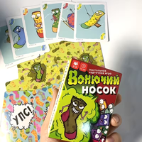 Funny Stinky Sock Card Game - Holiday parties, family gathering games. Card gifts for holidays like Valentine's Day.