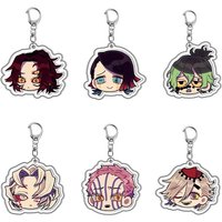 Demon Slayer Acrylic Keychain Upper Rank Demons Anime Fan Merchandise Backpack Pendant