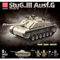 New all-crown product 100307 - West German Type III - Assault Gun G-Type Tank Building Toy for Boys as a Gift