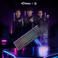 Akko 5075 V5 TMR Magnetic Keyboard RT 0.005mm 8K Hot Swap ARGB 10000mAh USB Type-C/2.4g&BT5.0 Wireless Gaming Keyboard Gasket image 4