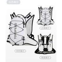 Profession Cycling Backpack Comfortable Lightweight Outdoor Running Hiking Sporting Backpack Burden-Reducing Sports Bag