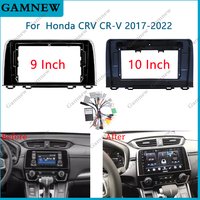 9 10 Inch Car Frame Adapter Canbus Box Decoder Android Radio Dash Fitting Pane Kit For Honda CRV CR-V 2017-2022