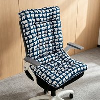 Home Cushion, Ergonomic Office Chair Cushion with Integrated Backrest Support, Multifunctional Cushion, Suitable for Home Use
