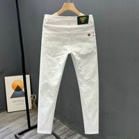 High-end Men's White Pants Simple Summer Trendy Men's Business Clothing Cotton Small-footed Jeans Slim-fitting Man Clothes Pants